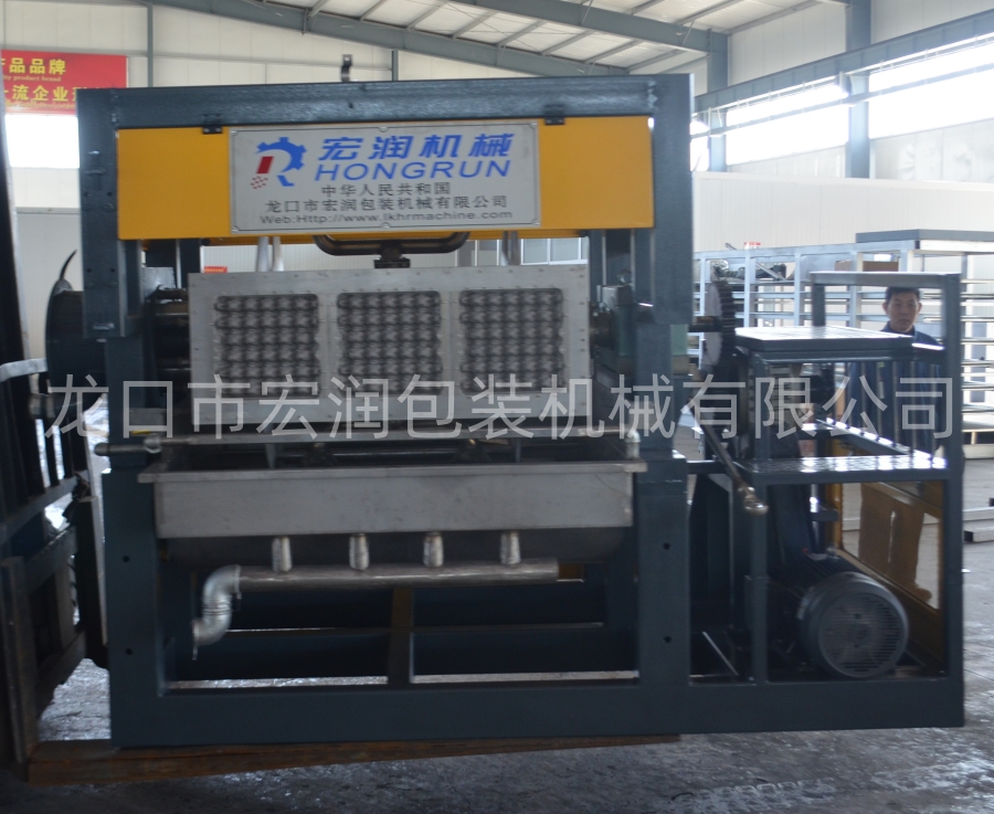 蛋托機(jī)、蛋托生產(chǎn)線(xiàn)、雞蛋托盤(pán)機(jī)，請(qǐng)致電宏潤(rùn)包裝